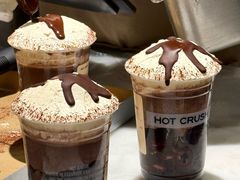 -HOT CRUSH趁热集合·现烤面包(上海环球港店)