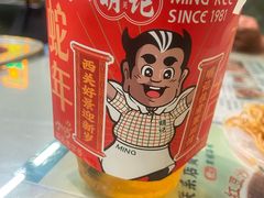 -西关明记肠粉(荔枝湾店)