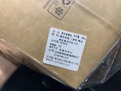 -派斯俊·本味(解放南路店)