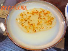 -天津卫码头(南开大悦城店)