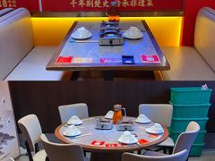 -肖记公安牛肉鱼杂馆·省级非物质文化遗产(江汉路直营店)