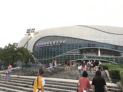 -宝能国际体育演艺中心