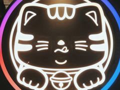 -猫抓烤肉(春熙路店)