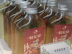 -喜茶(佛山岭南站店)