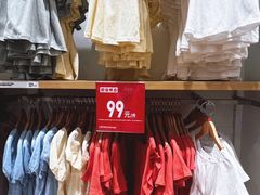 -优衣库(天津鲁能城购物中心店)