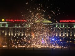 -中家鑫园温泉酒店鑫悦汤泉