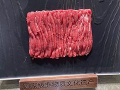 -东来顺(非遗·清真火锅·盛世广场店)