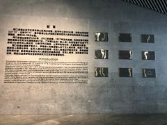 -北京周口店北京人遗址博物馆