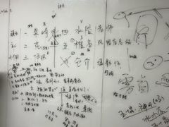 -戏精管理局·剧本杀·桌游·血染钟楼