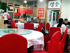 大堂-闻道食府烙饼卷带鱼(原车耳营店原大觉寺店)