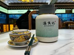 -家宴滇食记·云南家常菜