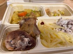 -city'super超·生活(国金中心商场店)