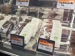 -芦庄子桂顺斋(和平路总店)