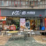 武汉！不可错过的刁角宝藏大排档！