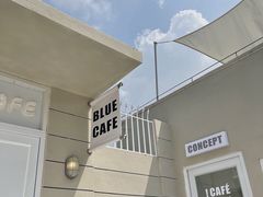 -Blue Concept Cafe&Farm·關於藍