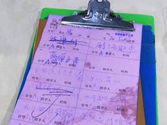 -区海鸡场饭店(石壁店)