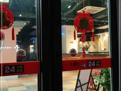 门面-蒸武门·广式茶点(金宝莱店)