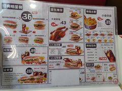 菜单-百富烤霸 烤鸡汉堡(天津路店)