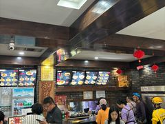 -和生记牛肉火勺店(汇兴家园店)