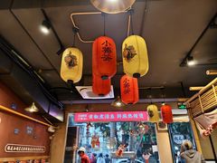 -小饕荟雅安贡椒鱼鲜馆(广福桥店)
