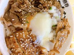 -熊吞·大碗丼烧肉饭(清江浦区万达店)