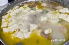 Salted Pork and Freshwater Clam Tofu Hot Pot
