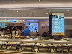-素满香·食养自助(建邺万达店)