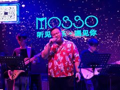-MOSSO音乐酒吧·Live House(南京西路店)