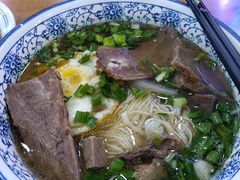 -兰州-西固陈记牛肉面·烧烤(山阴路店)