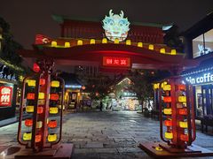 -回龙窝历史文化街区