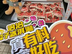-徽园