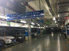 -上海长海医院-地下停车场