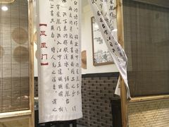 -庆合府重庆大排档(紫都城店)