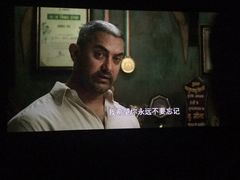-SFC上影影城(港汇永华IMAX激光店)