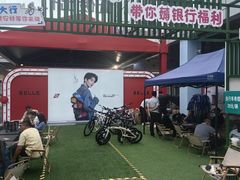-首创奥特莱斯(北京店)