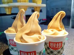 -厨邦酱油文化博览馆