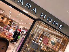 -ZARAHOME(虹桥南丰城店)