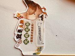 -庆江南江南菜(琴湖溪里花园城店)