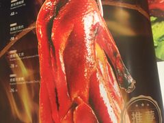 -永記粤菜·五指毛桃花雕鸡煲(九亭店)
