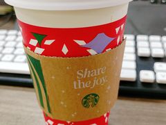 -星巴克(上海虹桥新天地二店)