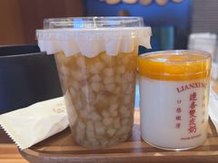 -连杏双皮奶(长沙国金店)