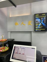 -私人定制 Hair Salon