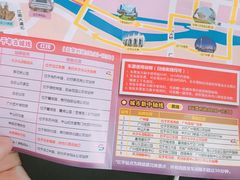-广州都市观光巴士(粤陶巴)