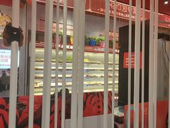 -宏姐串串香(宏伟路店)