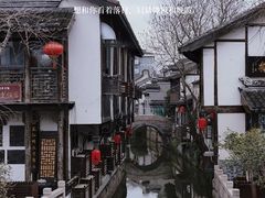 -南翔古镇