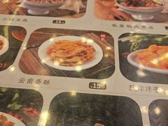 -桥香园过桥米线(复兴路店)