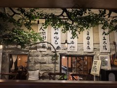 -猫岛主趣味餐厅(鼓浪屿店)