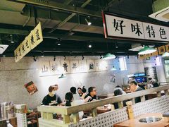 -楠火锅(昆山金鹰店)