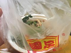 -国足臭豆腐(明瓦廊店)