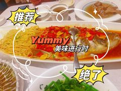 -钱记·乡野菜(紫荆花路店)